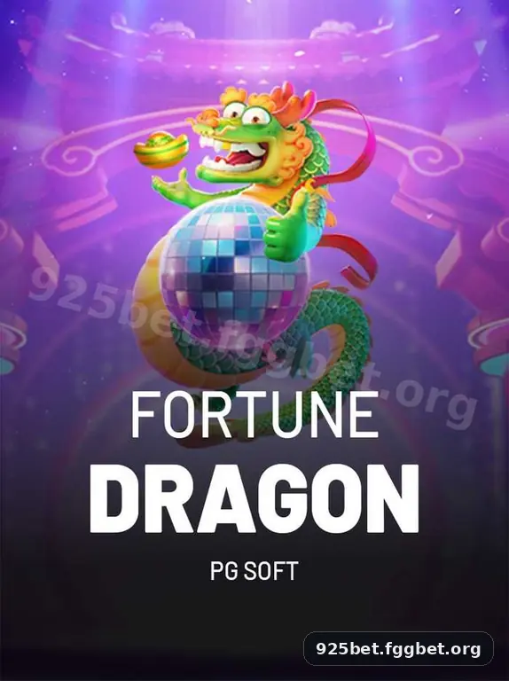 925bet bonus